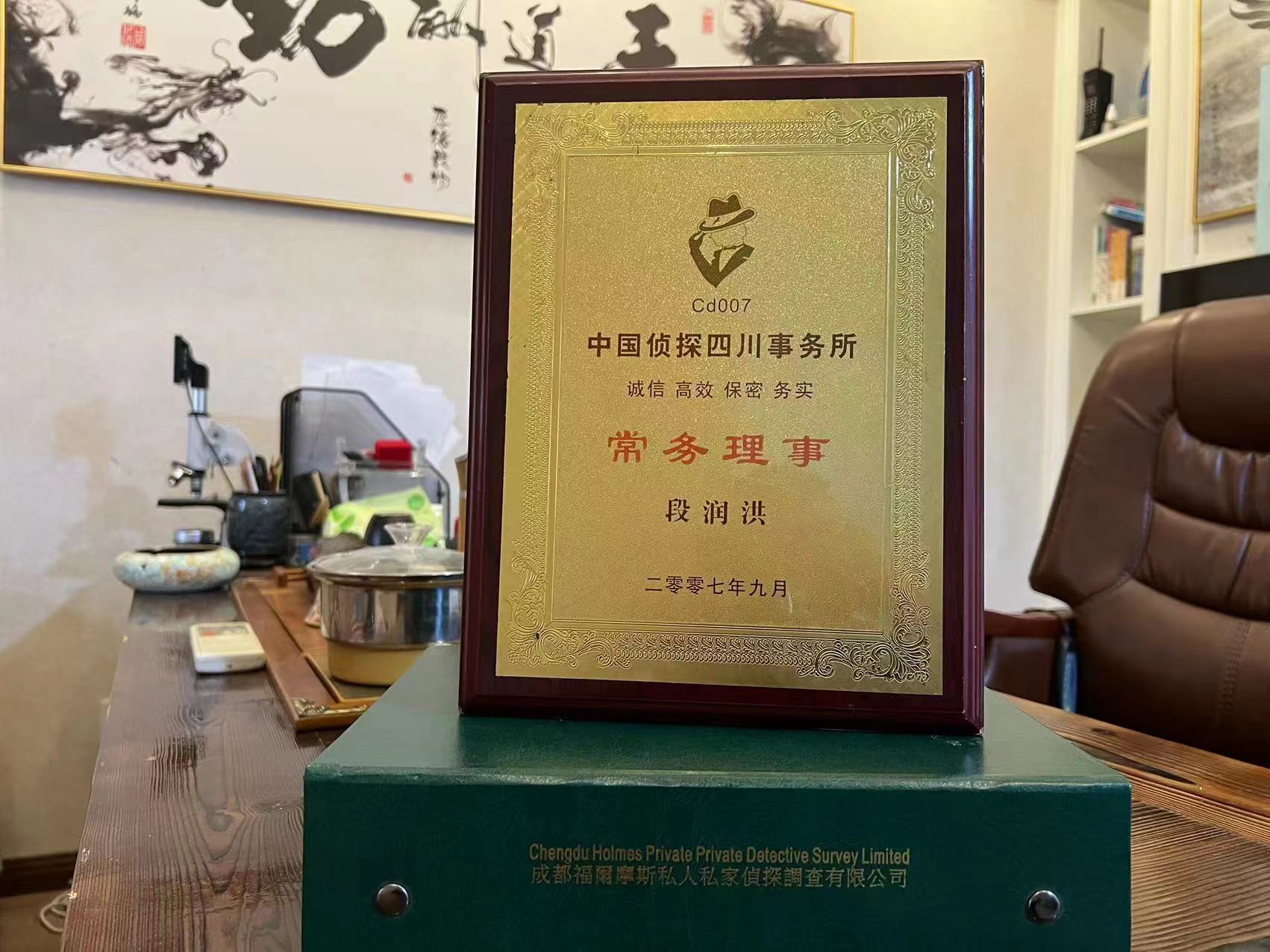 新北区私家调查解析婚外情可能造成的影响