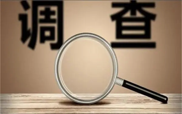 家庭暴力和冷暴力有哪些区别？「新北区私家调查」