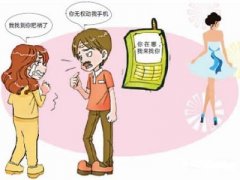 新北区寻人公司就单身女孩失踪原因总结